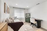 1204 N Sunflower Ave - Photo 30