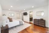 1204 N Sunflower Ave - Photo 40