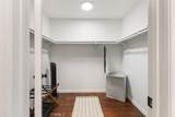 1204 N Sunflower Ave - Photo 41