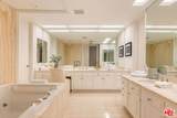 135 Mccarty Drive - Photo 15