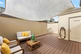 10541 Caminito Basswood - Photo 5