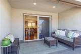 2517 Gates Avenue - Photo 26