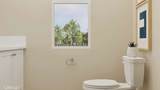 500 Park Drive - Photo 7