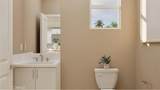 500 Park Drive - Photo 7