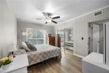 1800 Gramercy - Photo 15