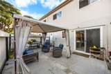 1800 Gramercy - Photo 27