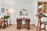 3030 Suncrest Dr - Photo 11