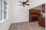 1341 Maxwell - Photo 10