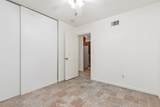 1341 Maxwell - Photo 17