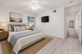 1341 Maxwell - Photo 26