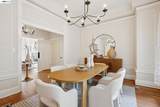 200 Lakeside - Photo 10