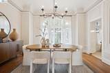 200 Lakeside - Photo 11