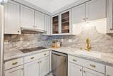 200 Lakeside - Photo 16