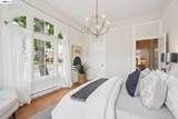 200 Lakeside - Photo 29