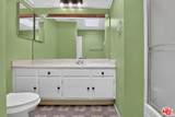 21 Northwoods Lane - Photo 19