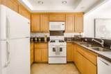 1426 Brett Place - Photo 3