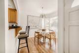 1426 Brett Place - Photo 8