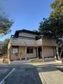 2031 Dairy Mart  Rd - Photo 1