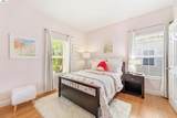 895 Inspiration Pl - Photo 31