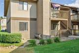 1265 Kendall Drive - Photo 2