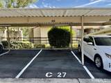 1265 Kendall Drive - Photo 21