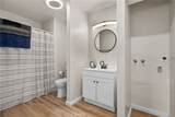1265 Kendall Drive - Photo 8