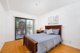 330 Rural Drive - Photo 7