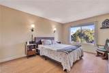 22216 Vermont Avenue - Photo 12