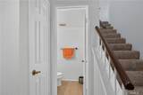 5041 Almond Avenue - Photo 7