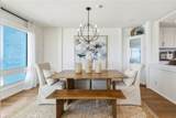 575 Esplanade - Photo 23