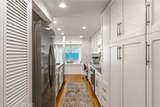 575 Esplanade - Photo 26