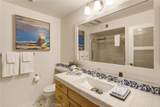 575 Esplanade - Photo 29