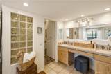 575 Esplanade - Photo 41