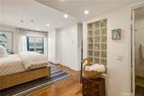 575 Esplanade - Photo 42