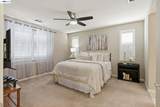 152 Heligan Lane - Photo 12