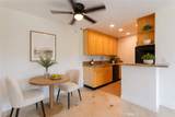 448 Bellflower - Photo 8