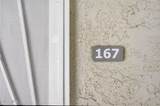 4900 Overland Avenue - Photo 22