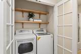 1137 Kottinger Dr - Photo 17
