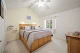 20334 Rue Crevier - Photo 7