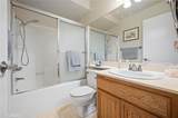 20334 Rue Crevier - Photo 10