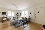 2250 Fernleaf Street - Photo 3