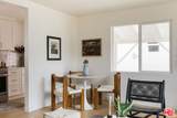 2250 Fernleaf Street - Photo 5