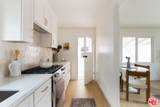 2250 Fernleaf Street - Photo 8