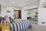 200 Harbor Dr - Photo 35