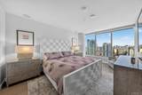 888 E Street - Photo 17