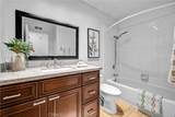 70 Fairlake - Photo 35