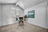 70 Fairlake - Photo 39