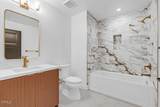 139 Oak Knoll Avenue - Photo 13
