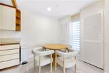 5514 Armitos - Photo 7