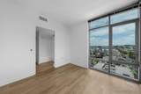 425 Beech - Photo 34